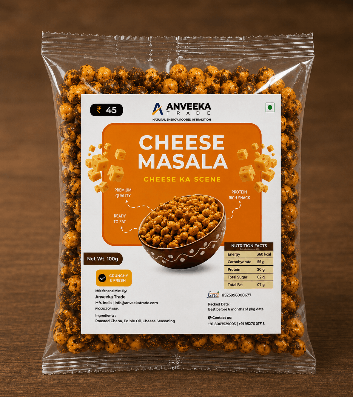 Cheese Masala